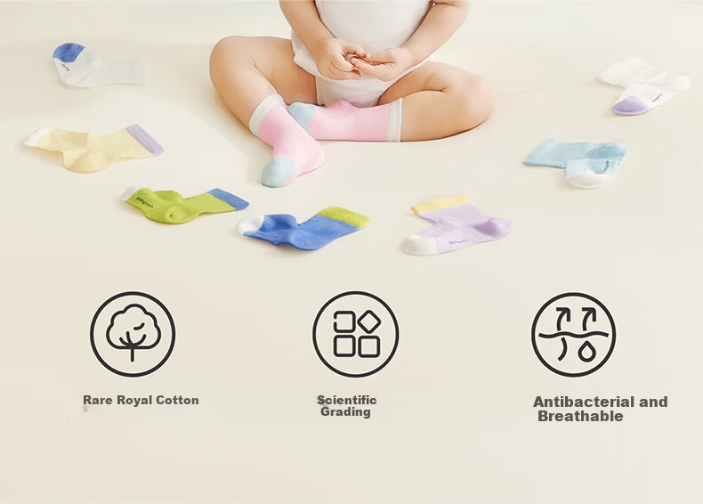 Babycare Kids Socks Boys Cotton Socks Girls Banana Socks Spring Summer Antibacterial Breathable Guava Soda M 2