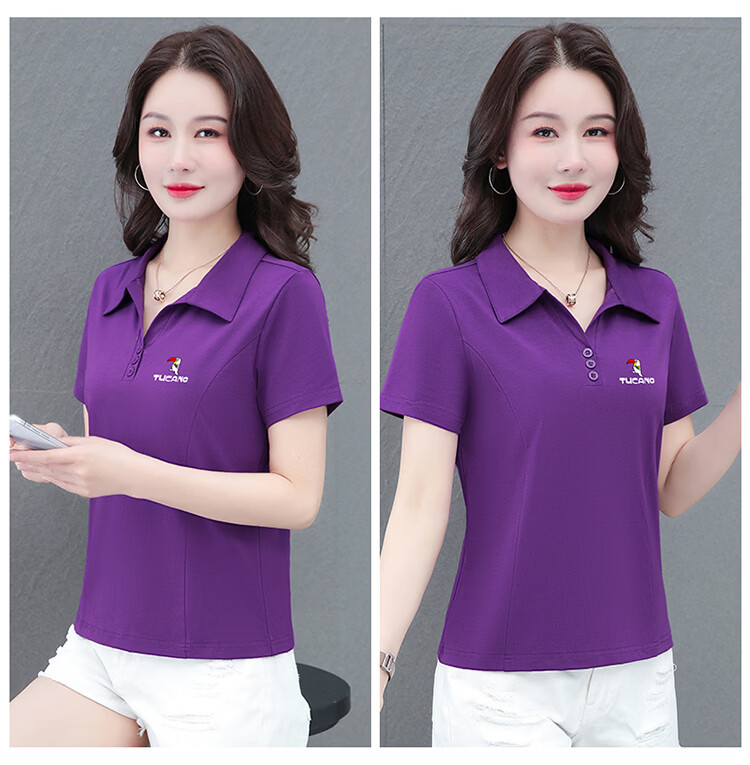 Woodpecker Women's Short Sleeve T-Shirt Pure Cotton Polo Collar Summer Regular Shoulder Slim Fit Casual Sports Half Sleeve Top Wine Red 2XL 22