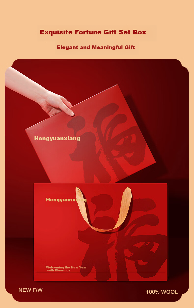 Hengyuanxiang Red Wool Scarf for Women Autumn Winter Neck Warmer New Year Birthday Gift for Mom Corporate Annual Meeting Goddess Festival Gift Box Set 3