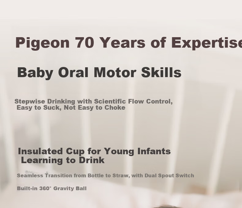 Pigeon Premium White Baby Children's Insulated Water Bottle Thermos Milk Bottle Straw Sippy Cup Anti-Choke Leak-Proof 300ml 12 Months+ 7