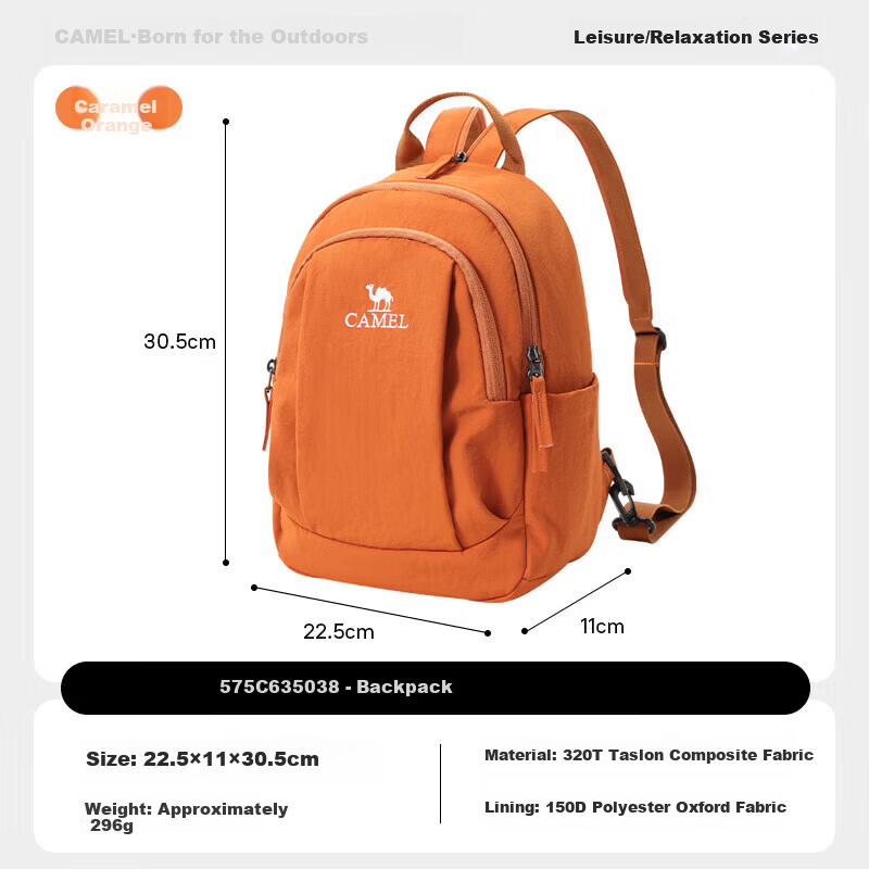 CAMEL Lightweight Small Portable Crossbody and Backpack Dual-Use Bag 575C635038