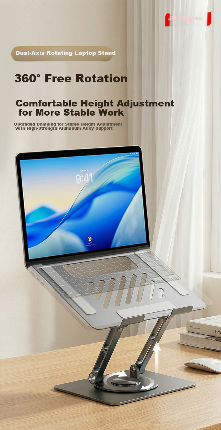 JD Jingzao Laptop Stand Tablet Cooler 360° Rotatable Stepless Adjustable Foldable Compatible with Apple Xiaomi Lenovo Legion Portable Floating Display Vertical Heightening Desk 1