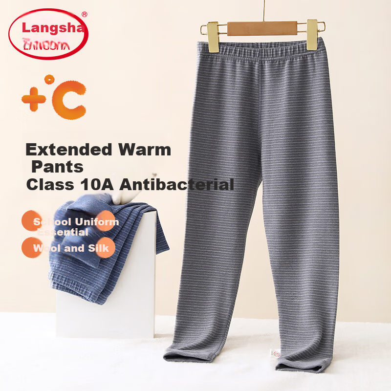 LangSha Kids Thermal Pants Boys Wool Silk Autumn Trousers Thickened Fleece Homewear School Uniform