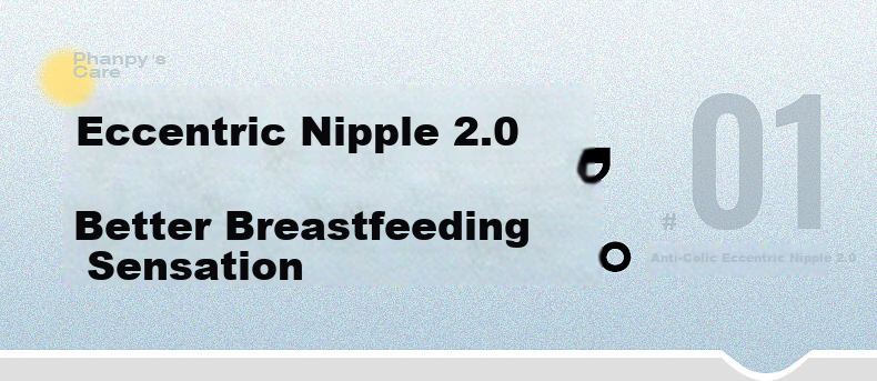 Xiaoyaxiang Bottle-Specific Nipple, Newborn Infant Off-Center Breast-Like Nipple, Wide-Mouth Bottle Accessory (L Size Nipple) 3