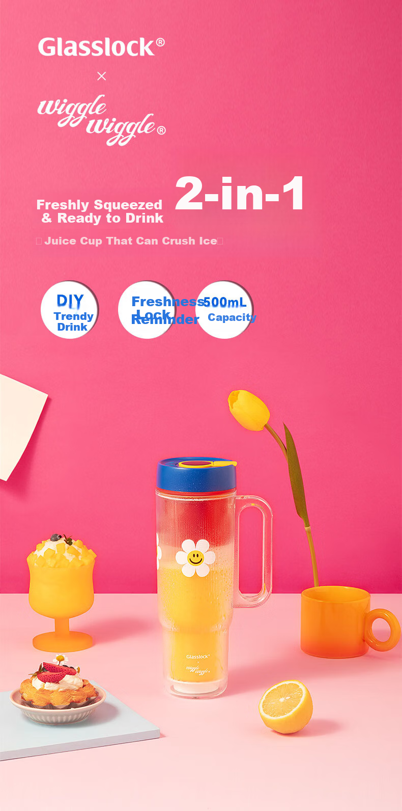 GLASSLOCK GAILANG & WiggleWiggle Collaboration Juicer Cup Ice Tumbler Car Portable Juicer Glass Juice Cup 12-Blade 304 Stainless Steel Ice Crusher 1