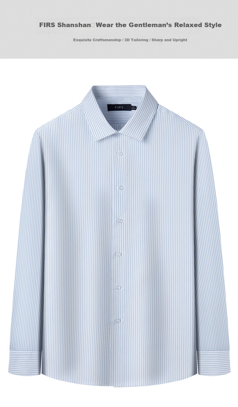 FIRS 100% Cotton Liquid Ammonia Wrinkle-Free Long Sleeve Shirt Men Business Casual Spring Vertical Stripe Collar Shirt 1
