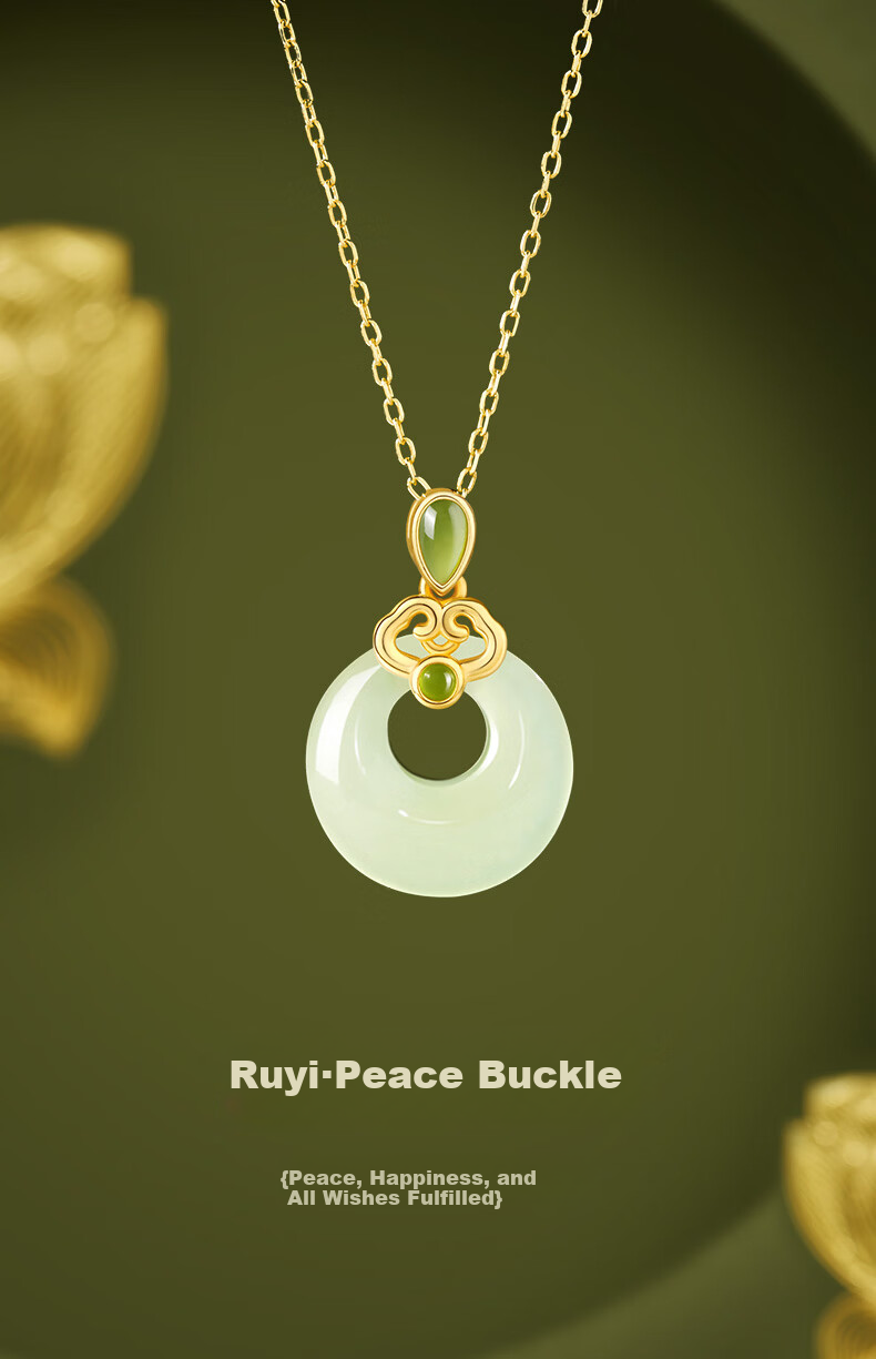 Zhenshangyin Chinese Gold Peace Buckle Hetian Jade Pendant Silver Necklace, Birthday Gift for Women, Girlfriend, Wife, Mother, S925 1