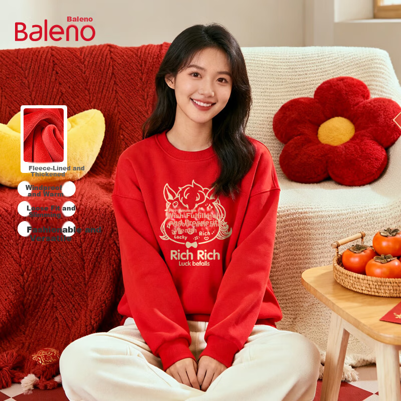 Baleno Women's Red Sweatshirt Round Neck Autumn Winter 2026 New Year Loose Fit Horse Year Casual Top
