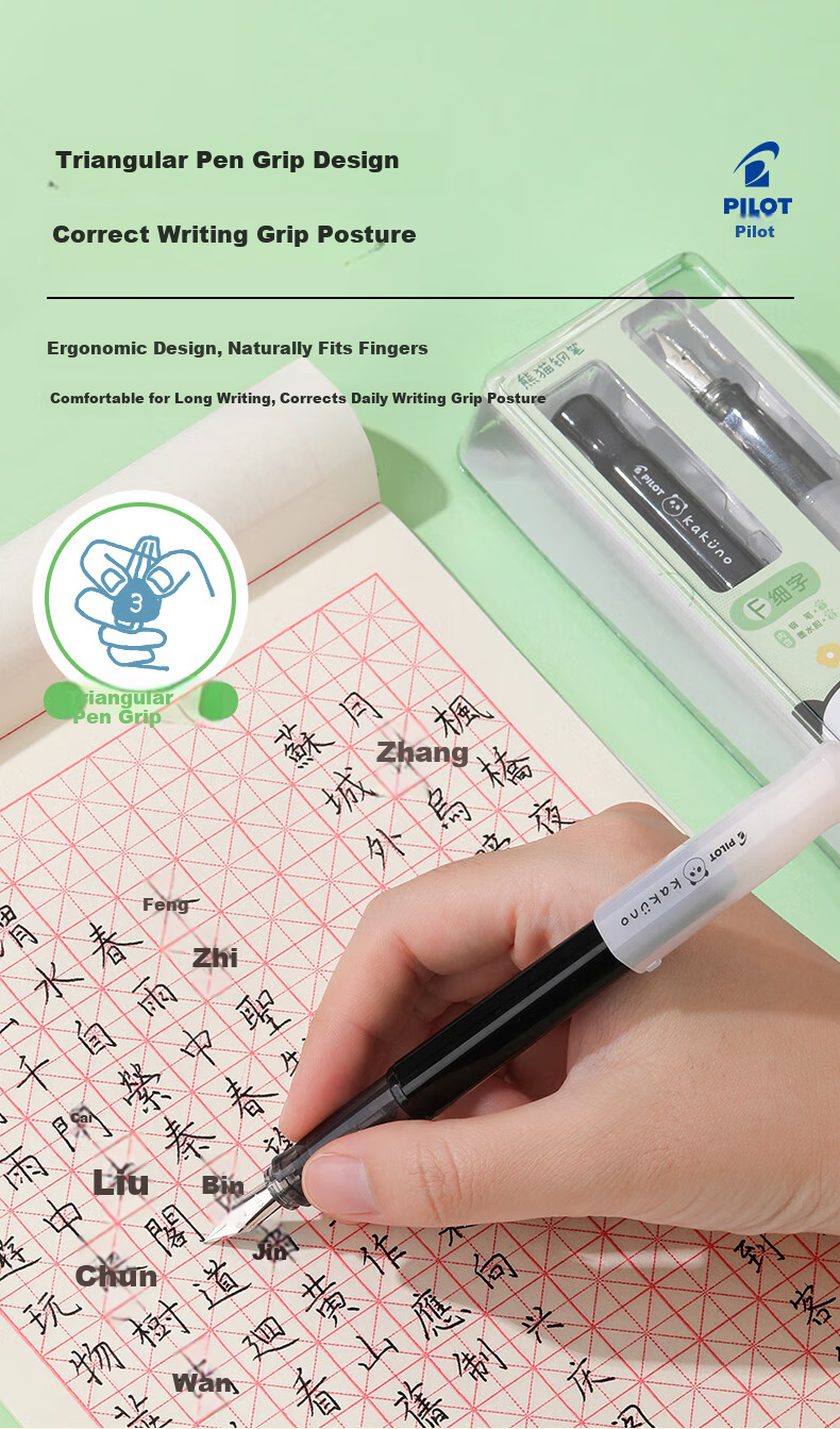 PILOT KAKUNO Smile Panda Limited Edition Fountain Pen for Elementary Students Grades 3-6 Refillable Ink Cartridge Signature Pen CA.FKAPD25DF-IC-ZH Translucent F Nib White Cap Black Barrel 4