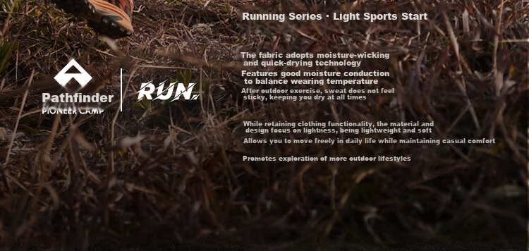 Pioneer Camp Men's Racing Running Shorts Summer Quick-Dry Sports Fitness Three-Quarter Pants Trail Running Anti-Exposure Fake Two-Piece 2