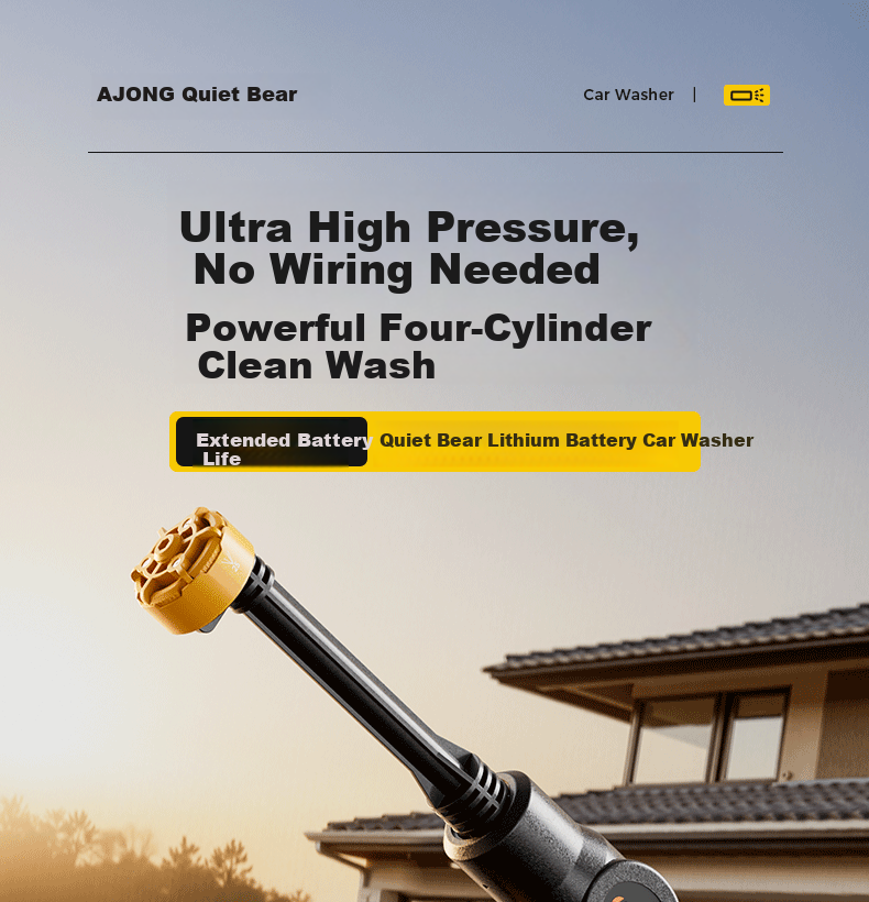 Quiet Bear Wireless Car Washer High-Pressure Water Gun Lithium Battery Rechargeable Electric Car Cleaning Machine 2