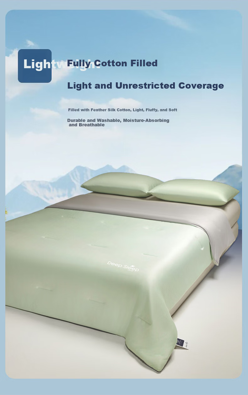 MUJI Class A Summer Quilt Machine Washable Thin Quilt Core Deep Sleep Temperature Control Summer Cooling Air Conditioning Quilt Single 150*200cm 7