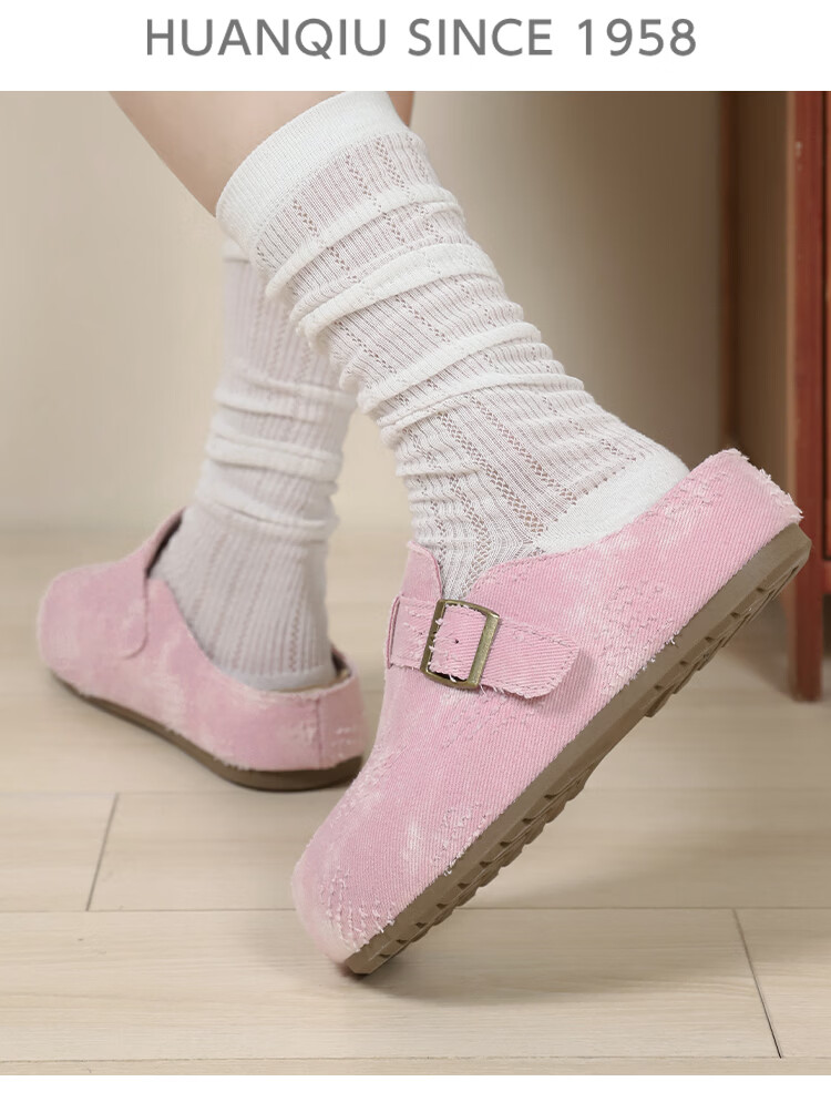 HUANQIU Women's Thick Sole Birkenstock Style Slip-On Lazy Shoes 2026 New Spring Summer Half Toe Mules with Skirt Single Shoes 30