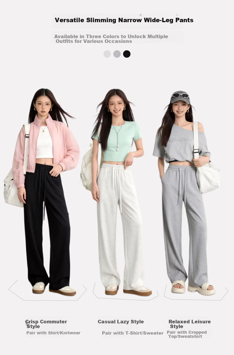Xiangyi Lover 3D Curved Blade 26 Spring New Narrow Version Banana Wide-Leg Pants Straight-Leg Women's Sweatpants Casual Sports Pants 9