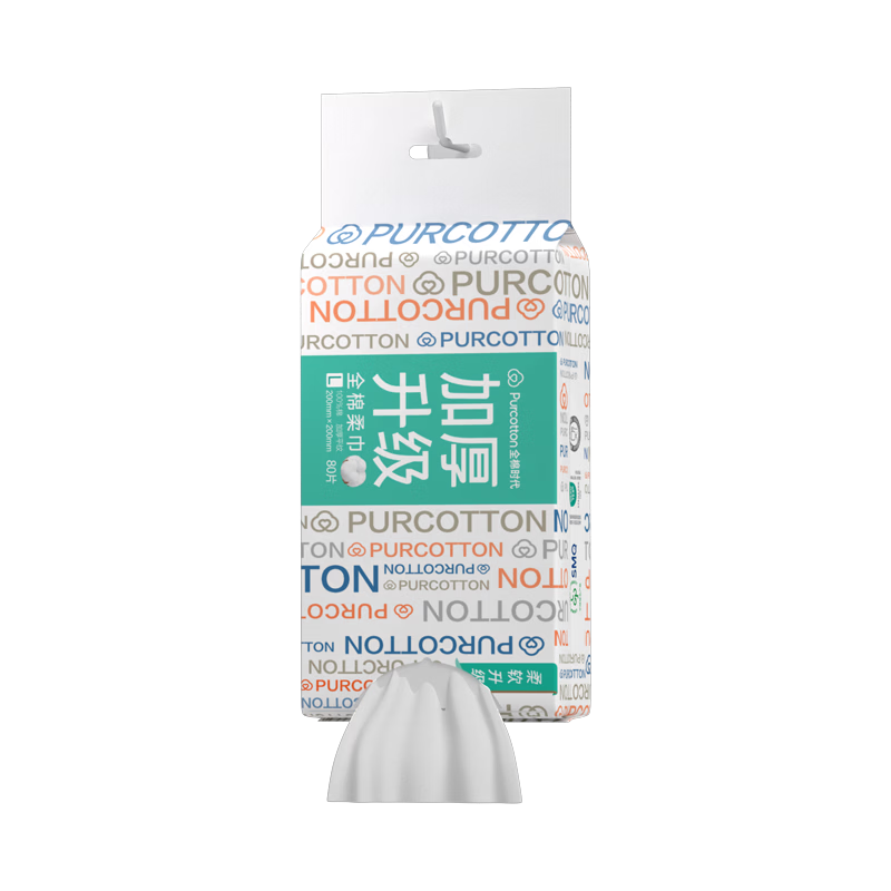 PurCotton Facial Cleansing Wipes, 80 Sheets * 1 Pack, Thickened Wall-Mounted, 100% Pure Cotton Soft Tissues, Disposable Face Towels, 20*20CM