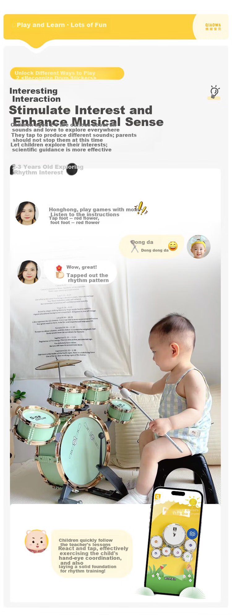 QIAO WA BAO BEI Drum Set for Home Use, Children Beginners Practice Kit, Entry-Level Professional Toy, Birthday Gift for Boys And Girls, Mid-Autumn Festival Present 12