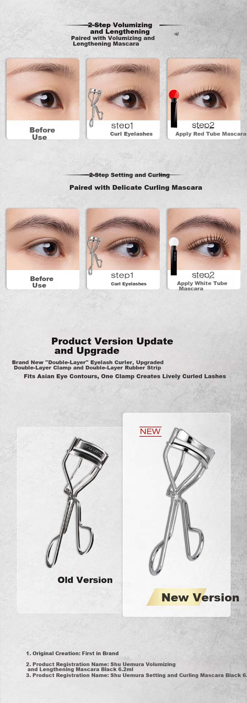 Shu uemura Double-Layer Eyelash Curler Volumizing Lengthening Curling Makeup Portable Mother's Day Gift for Mom 3