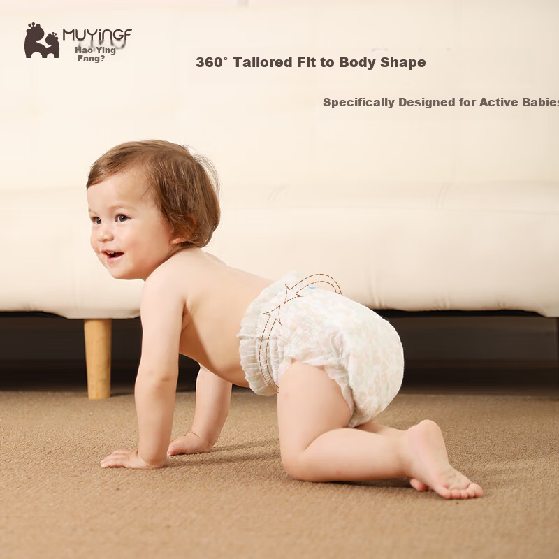 Maternity Baby Boutique Lightweight Luxury Portable L Size 40pcs Small Pack Breathable Instant Absorption Baby Diapers Pants