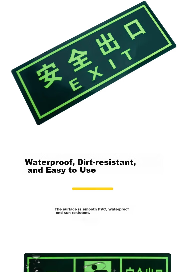 AimoHui Round Safety Exit Sign Fire Evacuation Floor Sticker Straight Arrow 5-Pack 19x19cm 4