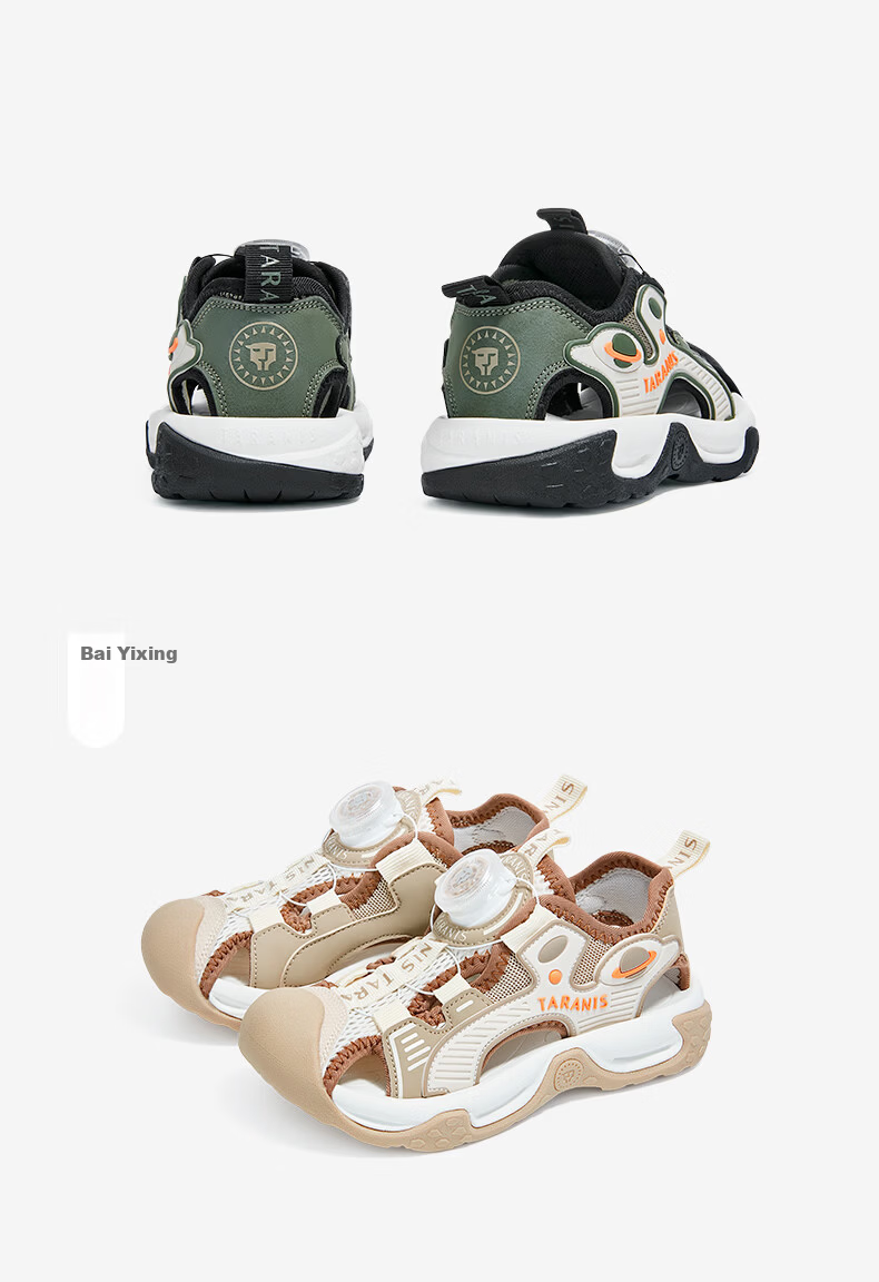 TARANIS Kids Summer Sandals New Boys Girls Non-Slip Anti-Collision Knob Buckle Breathable Sports Creek Shoes Gray Size 27 7