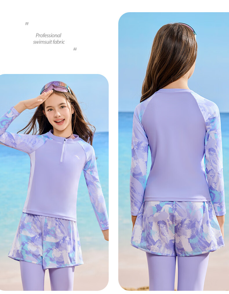 ANTA Kids Girls Sun Protection Long Sleeve Long Pants Two-Piece Swimsuit 2026 New Surfing Beach Training Swimwear 15