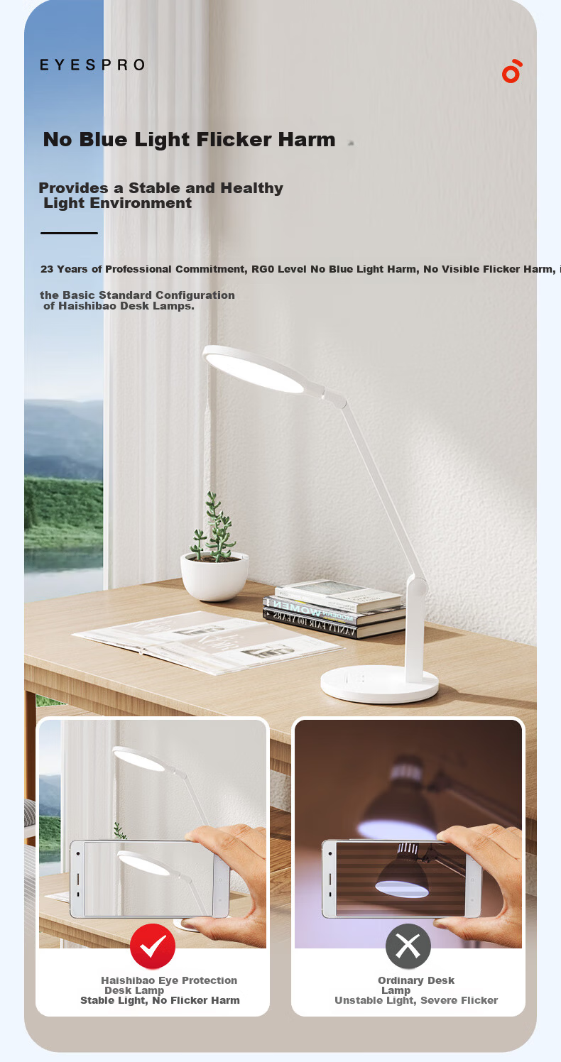 Haishibao National AA Rechargeable Desk Lamp Eye Protection Light for Study, Full Spectrum, Student Children's Dormitory Bedside Lamp VL161C-1 13