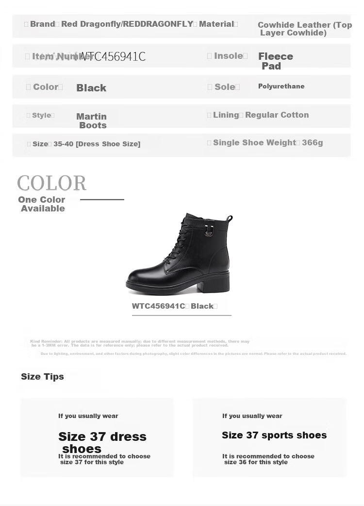 Red Dragonfly Women's Martin Boots Winter Cowhide Cotton Shoes Versatile Fleece Warm High-top Ankle Boots WTC456941C Black Size 35 8