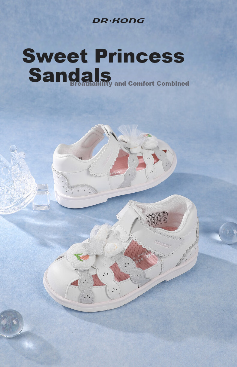 DR·KONG Summer Girls Princess Open-Toe Sandals with Velcro Children's Sandals Beige/Grey Size 28 1