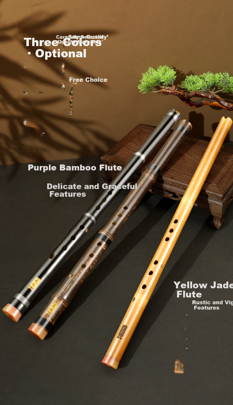 SWAN Premium Purple Bamboo Xiao Instrument G Key Short Xiao for Beginners Student Professional Performance Portable 2