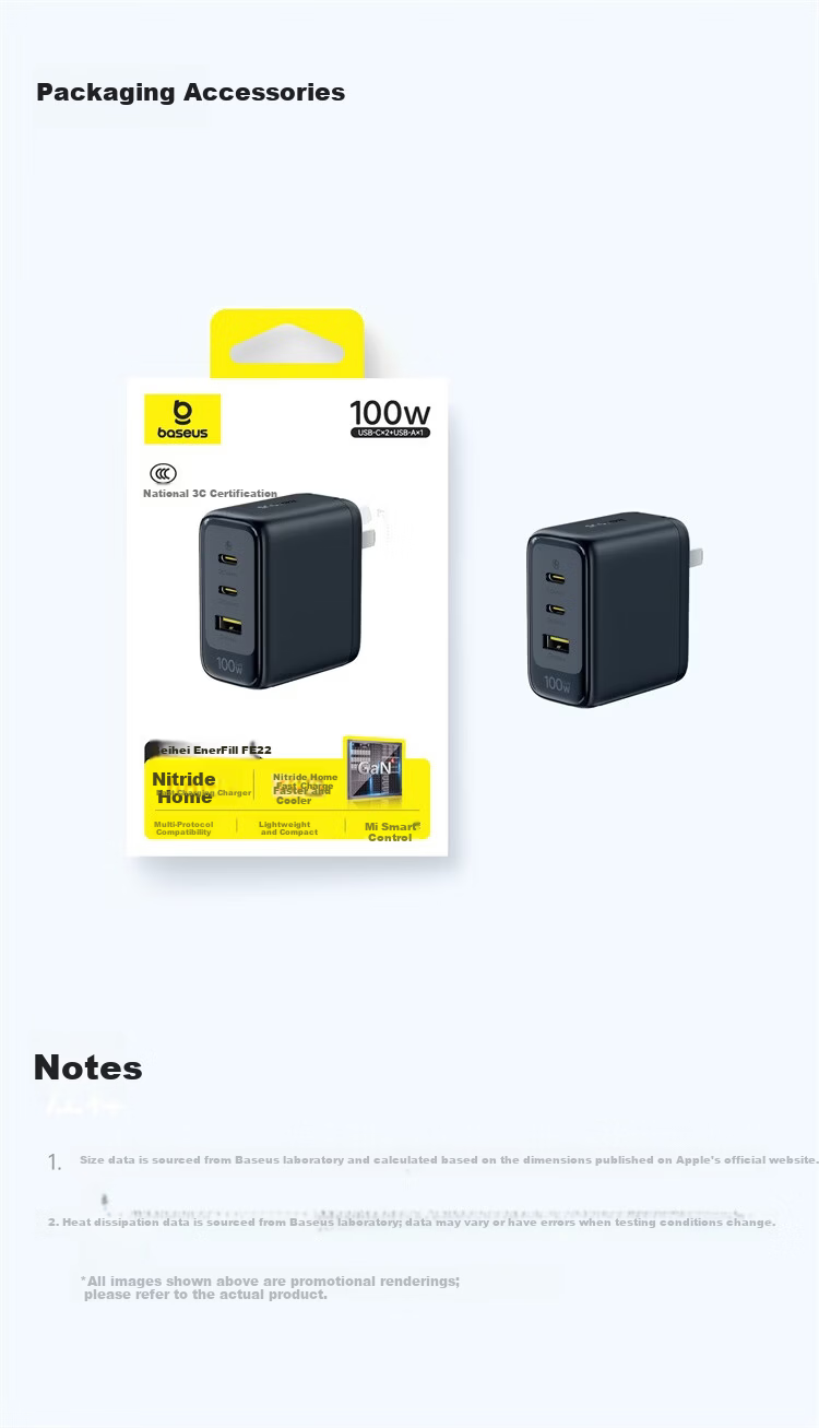 Baseus Little Ice GaN Charger 100W High Power Fast Charger for Apple 17 Xiaomi Huawei Phones MacBook Neo Laptop Adapter Blue 24