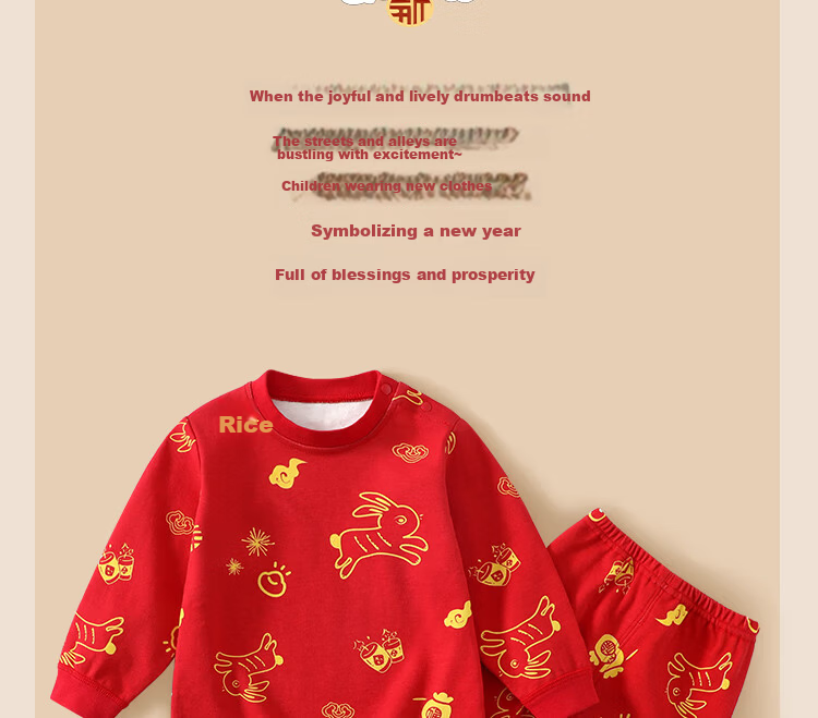 Badibadi Spring Autumn Baby Toddler Pure Cotton Thermal Underwear Set Boys Girls Homewear Silhouette Rabbit 120 2