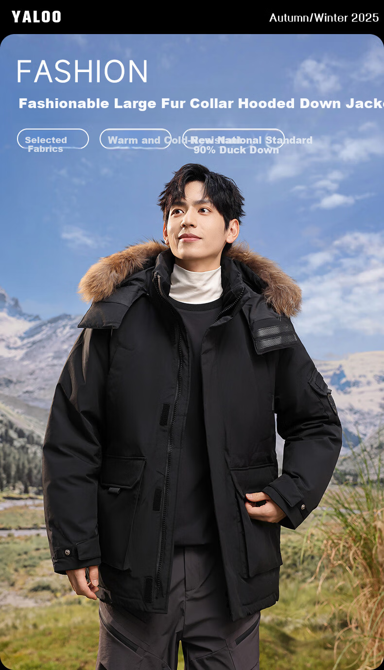 Yalu Unisex Down Jacket 2025 Winter Large Fur Collar Parka Couple Mid-Length Thickened Warm Workwear Coat 27