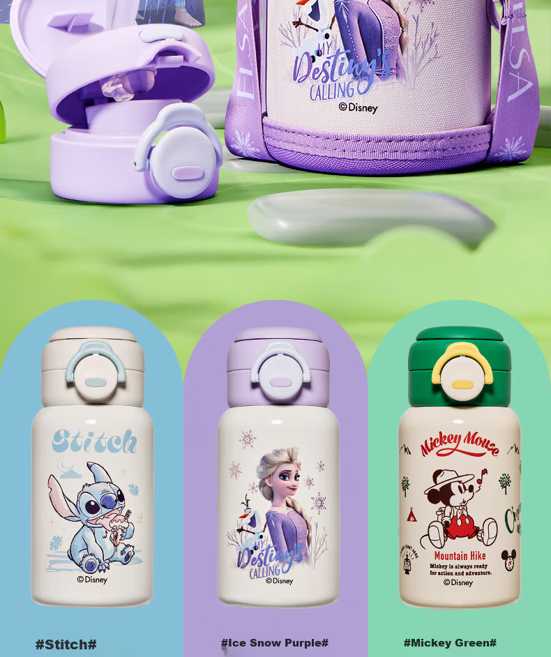 Disney Insulated Water Bottle for Kids with Straw Large Capacity 316L Stainless Steel Water Flask for Kindergarten Boys and Girls Elementary Students 1