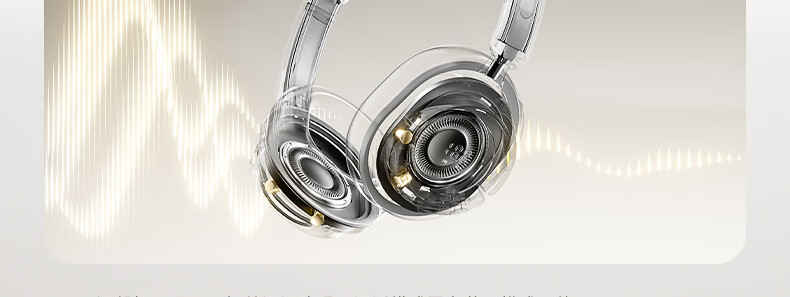 IKF FM7 English CET-4 and CET-6 Listening Headphones Adjustable FM Headband Bluetooth English Exam Listening Headphones for TEM-4 and TEM-8 Athens Black 65