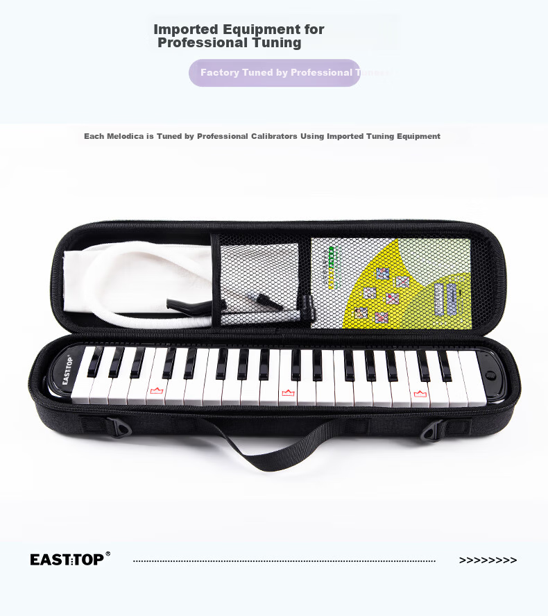 EAST TOP 32-Key Melodica T32 for Children Beginners, Elementary School Students' Introduction to Classroom Performance, Wind Instrument, Black 14