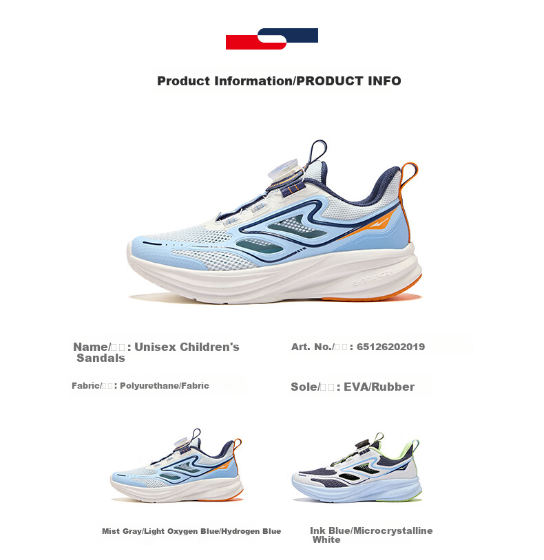 ERKE Kids Summer Sandals Boys and Girls Non-Slip Beach Frame Shoes Microcrystalline White/Silver Size 38 29