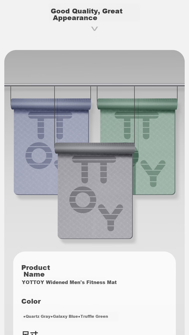 Yottoy Men's Yoga Mat Large Size TPE Thickened Wide Soundproof Shockproof Non-Slip Training Exercise Mat 13