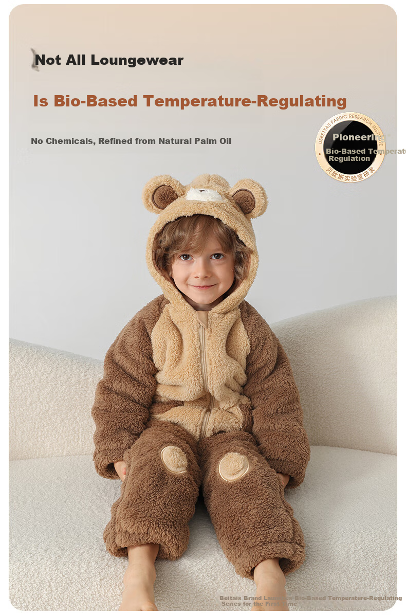 Betis Children's Winter Fleece Pajama Set Thickened Cotton-Padded Warm Homewear for Boys and Girls 4