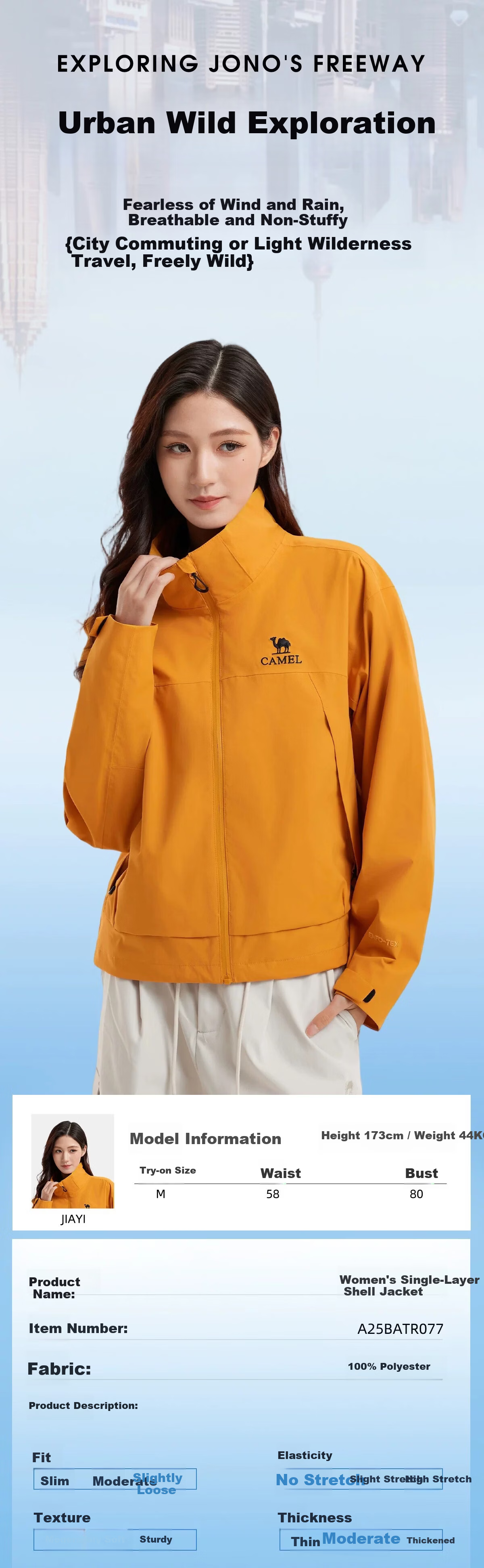 Camel Women's Outdoor New Yellow Short Windproof Waterproof Jacket Unisex Hiking Mountaineering Coat 2