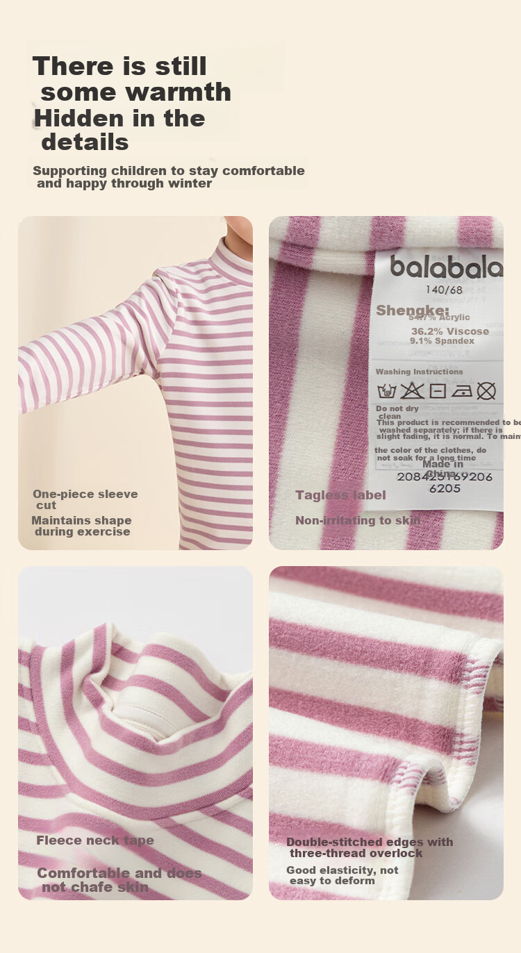 BALABALA balaOne Kids Base Layer Shirt Boys Girls Pajamas Thermal Wear Children's Clothing 2025 Autumn Winter 208425169206 12