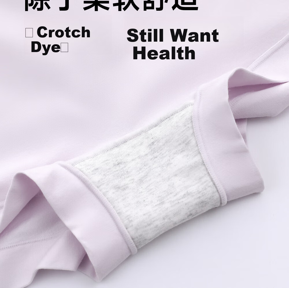 Yilanfan Women's Cotton Antibacterial Mid-Waist Boyshorts Four-Point Underwear for Girls Students 8