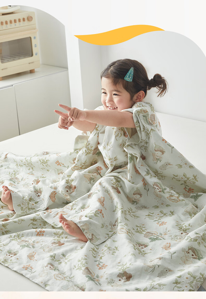 MUJI A-Class Baby Grade 100% Cotton Four-Layer Gauze Blanket Nap Towel Pure Cotton Children's Quilt 120*150cm 3