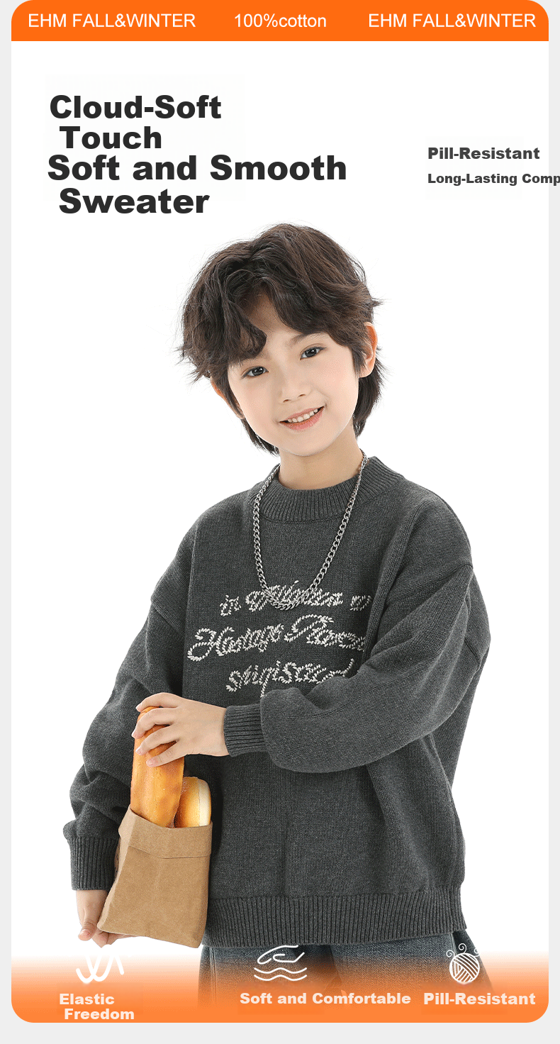 Little Elephant Ham Boys' Knitted Crew Neck Sweater Base Shirt Yellow [100% Cotton Skin-Friendly Non-Itchy] 120 cm 1