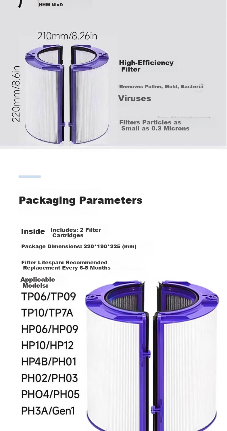 Dong Nai Lun Compatible Dyson Air Purifier Filter TP/HP06/09/10/PH02/04 Composite HEPA Activated Carbon Filter 8