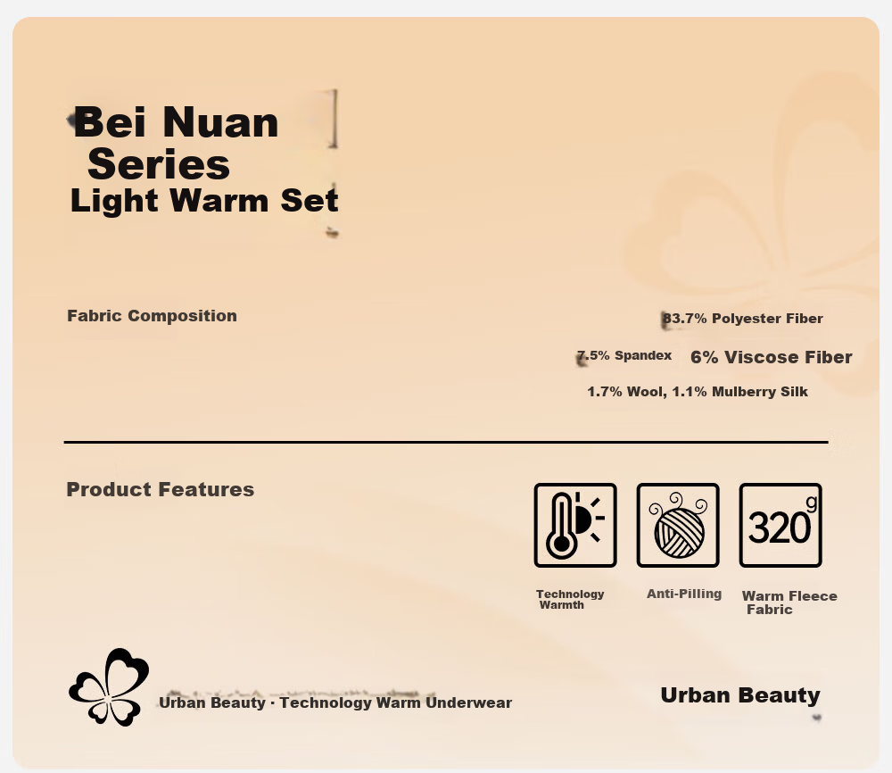 Urban Beauty [Wool and Silk] Men's Thermal Underwear 7A Antibacterial Autumn Winter Fleece Thickened Anti-Static Top and Bottom Set 1