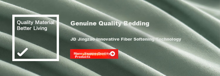 JD Jingzao Cotton Four-Piece Set National Standard Class A Linen-Like Air Wash Pure Cotton Moisture-Absorbing Breathable Bed Sheet Duvet Cover Pillowcase Bedding Set 1.8m Bed Eucalyptus Green 1