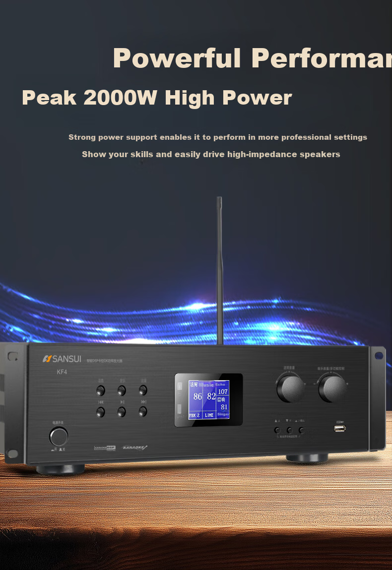 SANSUI KF4 Home KTV Audio Amplifier Fixed Impedance Power Amplifier Smart Bluetooth Amplifier for Home Cassette Speaker 5