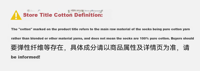 Mianqixiong Kids Socks Boys Pure Cotton Winter Fleece Thickened Warm Terry Cotton Socks Autumn Winter Children's Socks Size 9-12 17