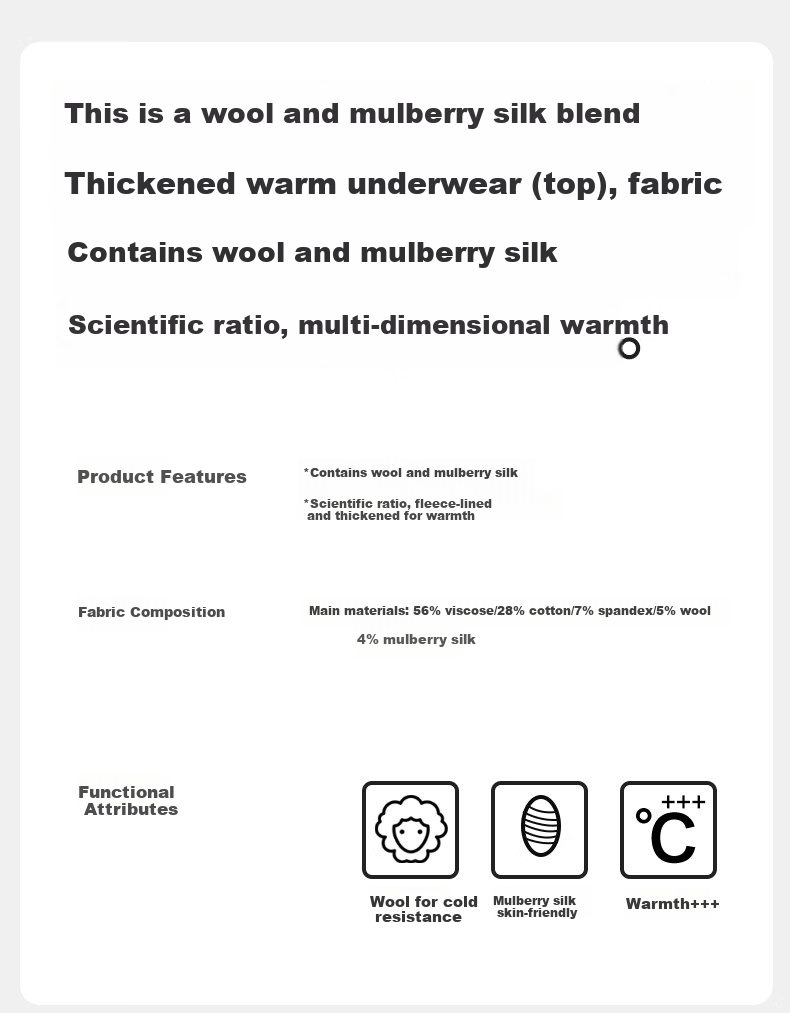 SEPTWOLVES Men's Autumn Winter Thermal Underwear Wool and Mulberry Silk Fleece Thickened Warm Top Cold Protection Shirt 2