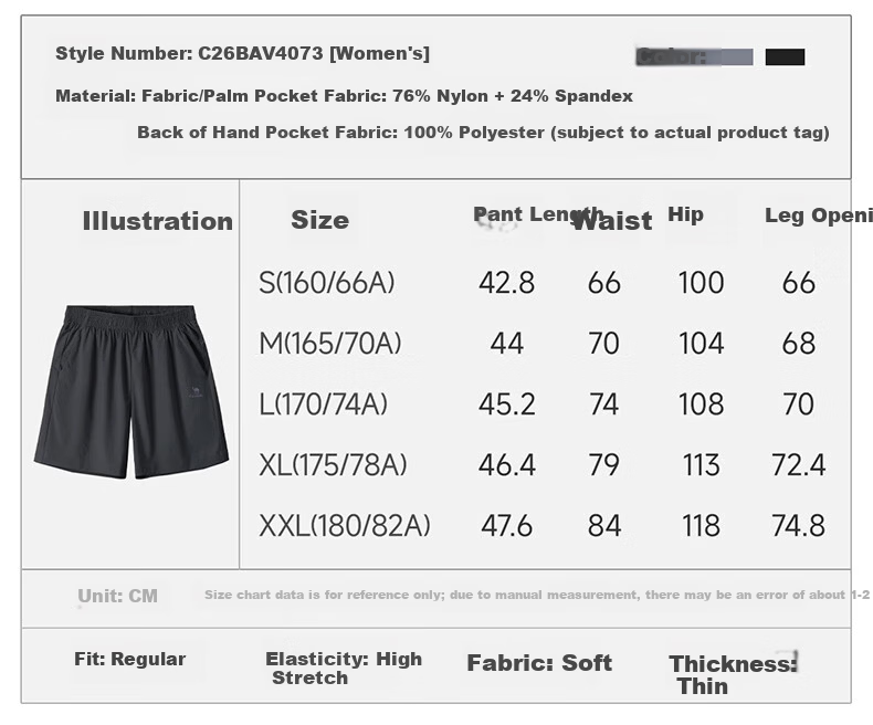 CAMEL Original Yarn Sun Protection Sports Shorts Women Cooling Quick-Dry Running Pants C26BAVL4073 Rock Gray L 2